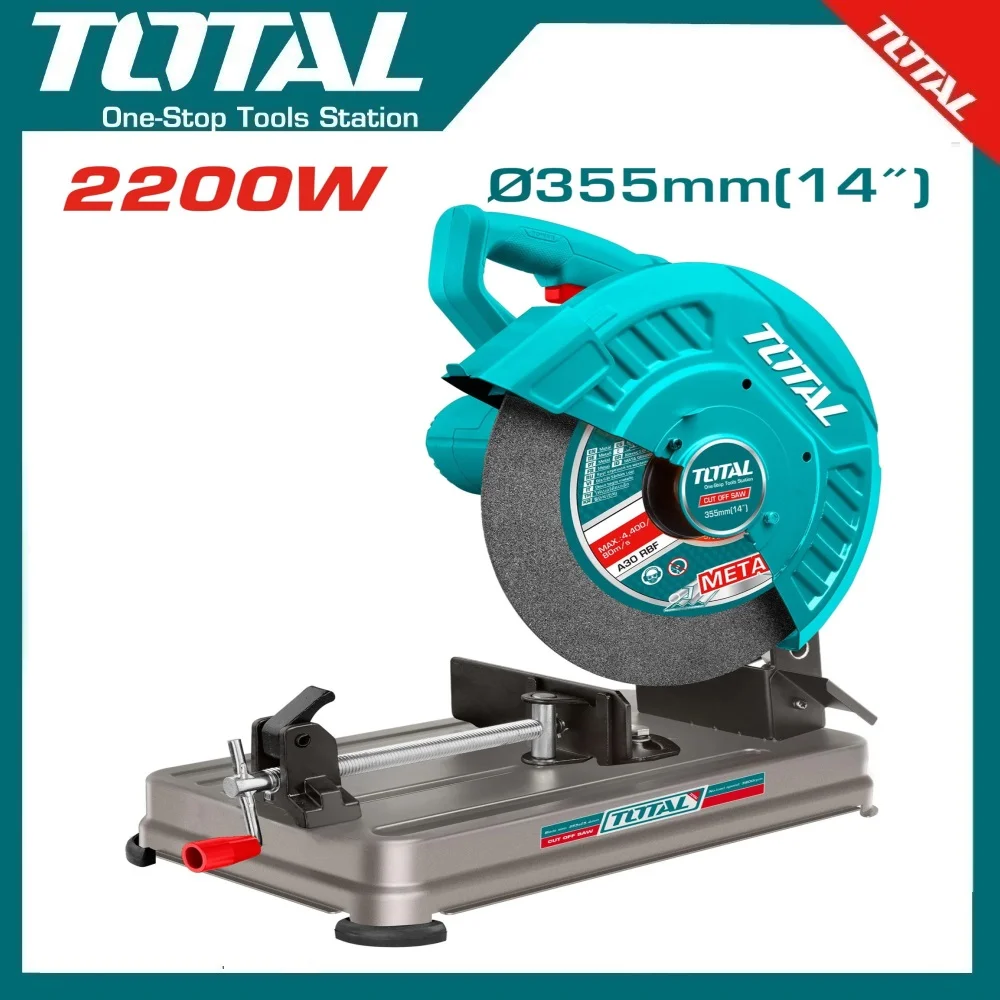 TS223558
